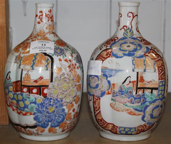 Pair Japanese kuntai style lobed bottle vases
